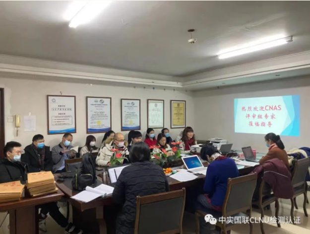 微信截圖_20210113095028.png