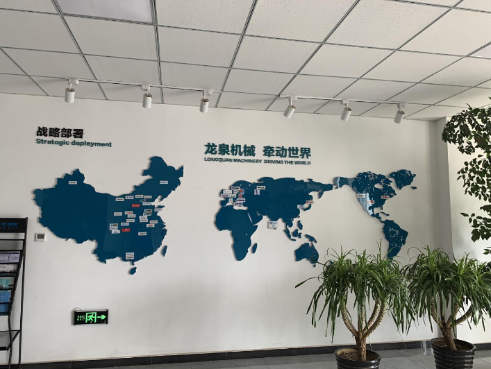 圖片1.png