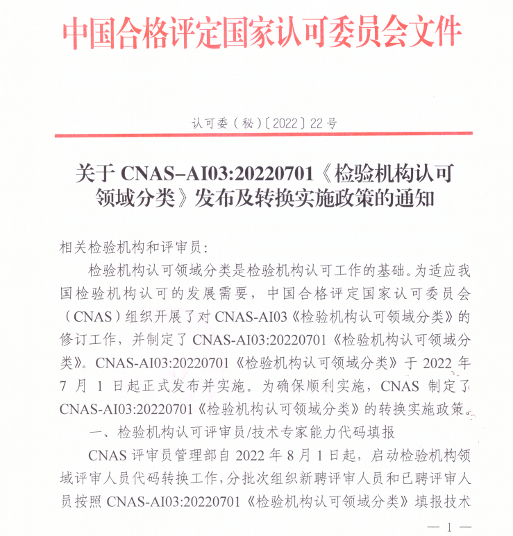 第一頁.png
