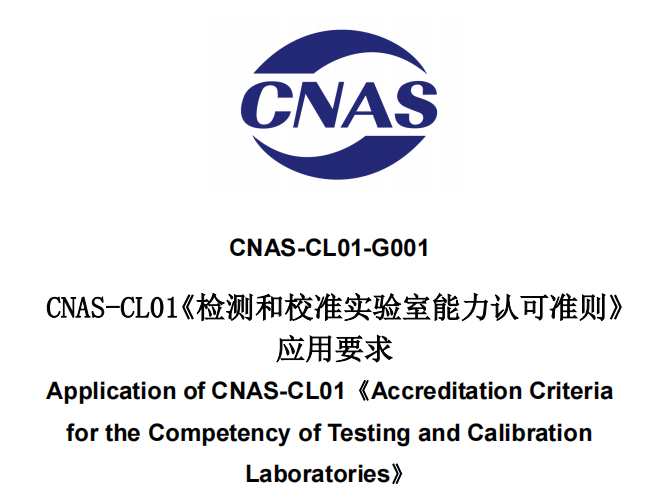 微信圖片_20221101113105.png