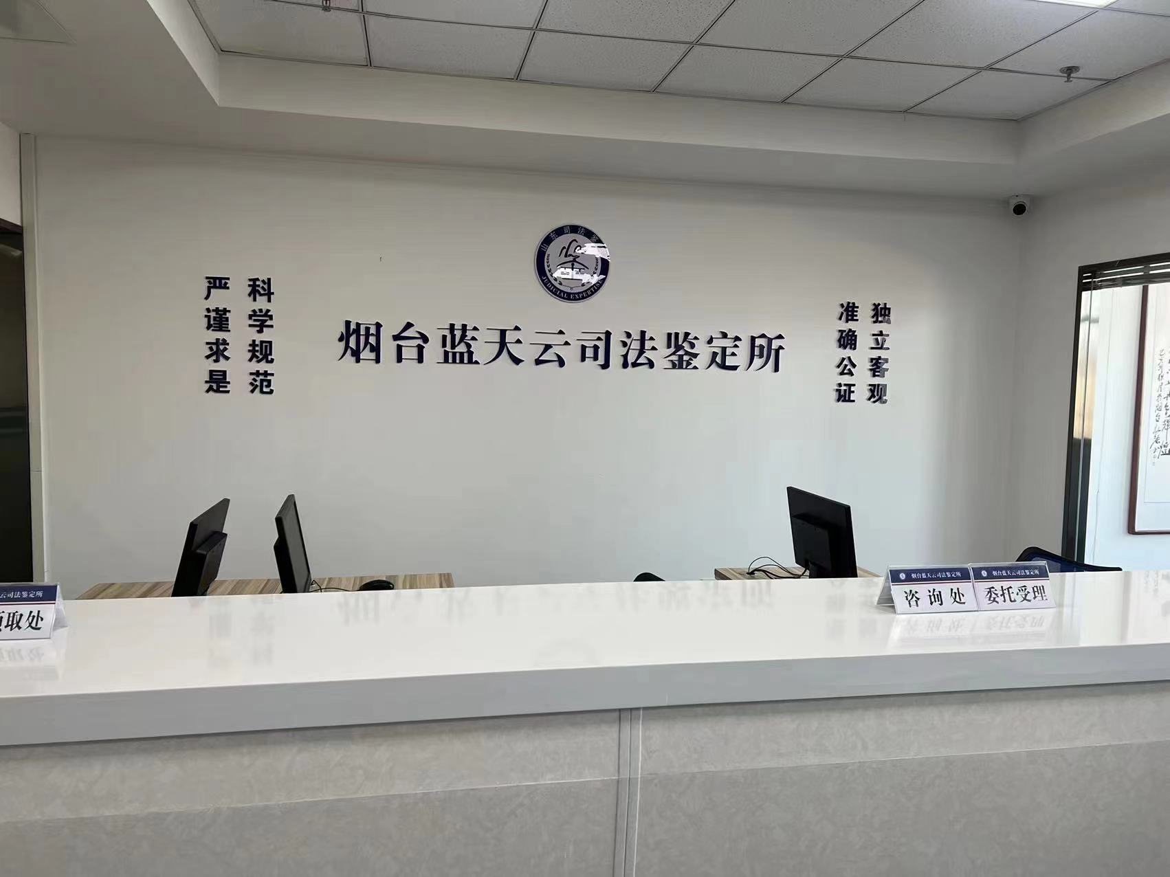 微信圖片_20230307112639.jpg