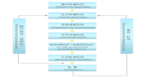 微信圖片_20231123083226.png