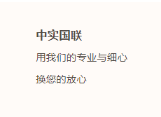 圖片6png.png